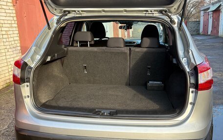 Nissan Qashqai, 2014 год, 1 249 000 рублей, 6 фотография