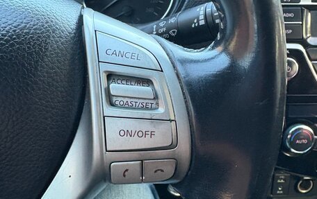 Nissan Qashqai, 2014 год, 1 249 000 рублей, 15 фотография