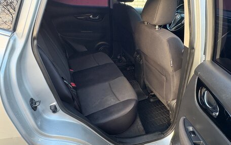 Nissan Qashqai, 2014 год, 1 249 000 рублей, 12 фотография