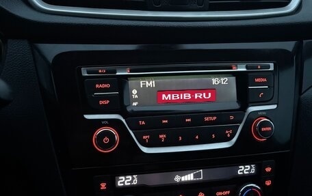 Nissan Qashqai, 2014 год, 1 249 000 рублей, 19 фотография