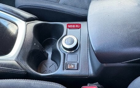 Nissan Qashqai, 2014 год, 1 249 000 рублей, 18 фотография