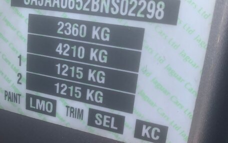 Jaguar XF I рестайлинг, 2010 год, 1 400 000 рублей, 5 фотография