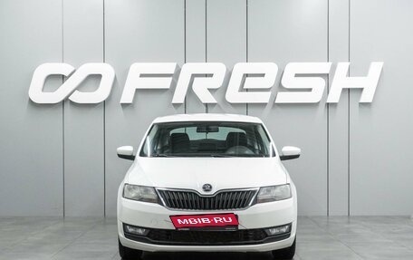 Skoda Rapid I, 2019 год, 1 169 000 рублей, 3 фотография