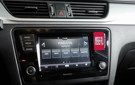 Skoda Rapid I, 2019 год, 1 169 000 рублей, 17 фотография