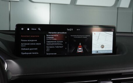 Genesis G80, 2021 год, 3 698 000 рублей, 14 фотография