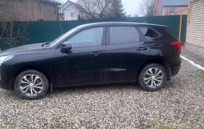 Haval Jolion, 2023 год, 1 250 000 рублей, 1 фотография