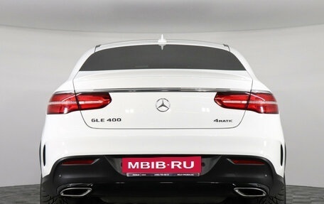 Mercedes-Benz GLE Coupe, 2019 год, 5 999 000 рублей, 7 фотография