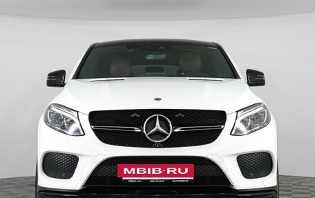 Mercedes-Benz GLE Coupe, 2019 год, 5 999 000 рублей, 2 фотография