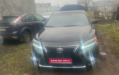 Toyota Camry, 2010 год, 1 250 000 рублей, 1 фотография
