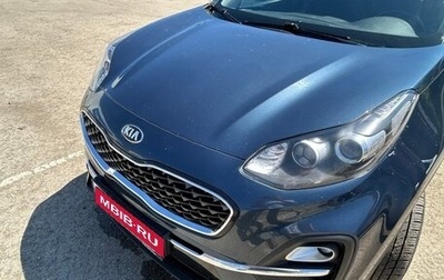 KIA Sportage IV рестайлинг, 2020 год, 2 000 000 рублей, 1 фотография