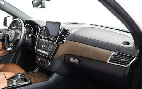 Mercedes-Benz GLE Coupe, 2019 год, 5 999 000 рублей, 11 фотография