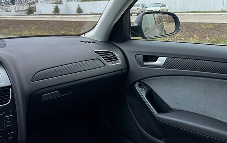 Audi A4, 2010 год, 1 200 000 рублей, 10 фотография