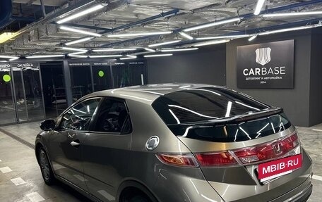 Honda Civic VIII, 2008 год, 650 000 рублей, 6 фотография