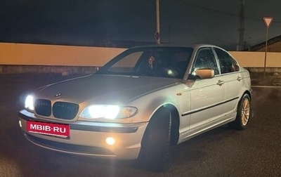 BMW 3 серия, 2002 год, 550 000 рублей, 1 фотография