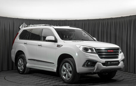 Haval H9 I рестайлинг, 2015 год, 1 880 000 рублей, 2 фотография