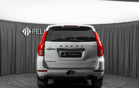 Haval H9 I рестайлинг, 2015 год, 1 880 000 рублей, 6 фотография