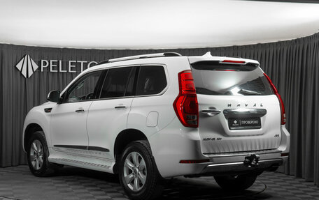 Haval H9 I рестайлинг, 2015 год, 1 880 000 рублей, 4 фотография