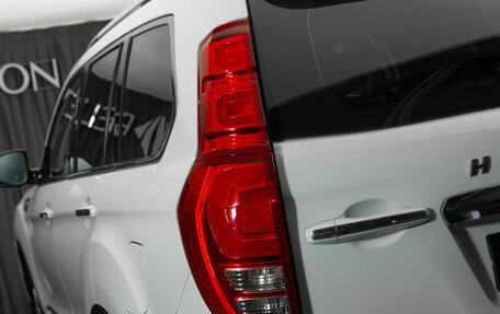 Haval H9 I рестайлинг, 2015 год, 1 880 000 рублей, 28 фотография