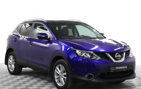 Nissan Qashqai, 2014 год, 1 250 000 рублей, 3 фотография