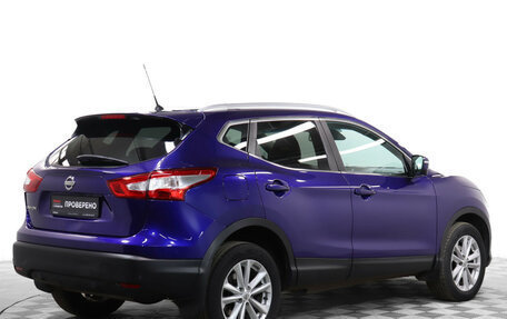 Nissan Qashqai, 2014 год, 1 250 000 рублей, 5 фотография