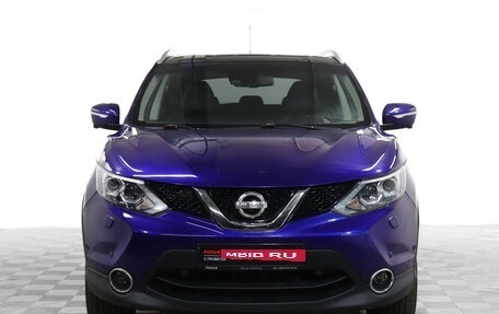 Nissan Qashqai, 2014 год, 1 250 000 рублей, 2 фотография