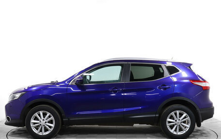 Nissan Qashqai, 2014 год, 1 250 000 рублей, 8 фотография