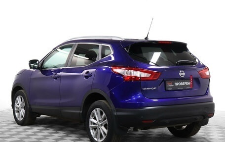 Nissan Qashqai, 2014 год, 1 250 000 рублей, 7 фотография