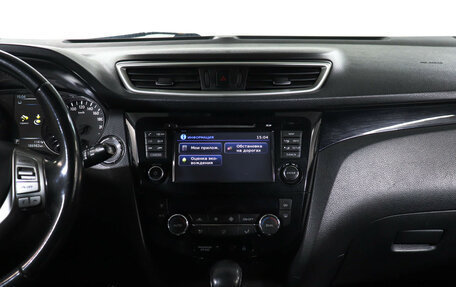 Nissan Qashqai, 2014 год, 1 250 000 рублей, 14 фотография