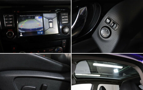 Nissan Qashqai, 2014 год, 1 250 000 рублей, 18 фотография