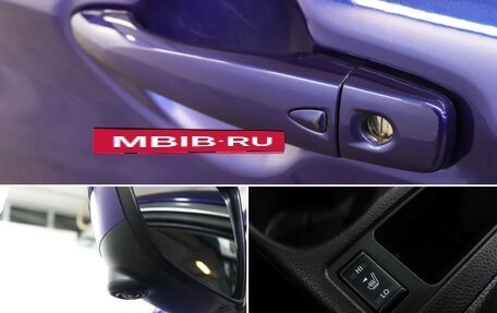 Nissan Qashqai, 2014 год, 1 250 000 рублей, 19 фотография