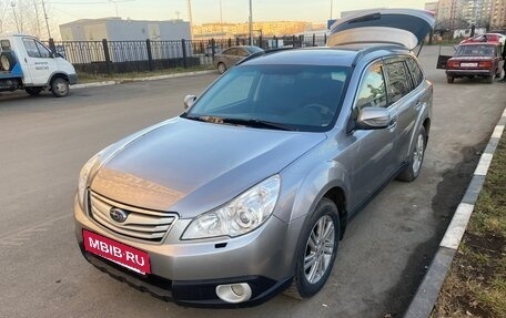 Subaru Outback IV рестайлинг, 2009 год, 1 200 000 рублей, 3 фотография
