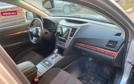 Subaru Outback IV рестайлинг, 2009 год, 1 200 000 рублей, 4 фотография