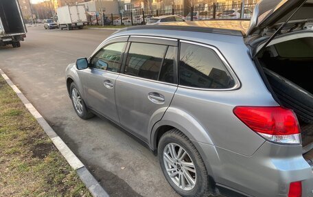 Subaru Outback IV рестайлинг, 2009 год, 1 200 000 рублей, 6 фотография
