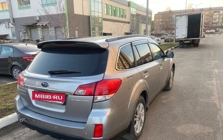 Subaru Outback IV рестайлинг, 2009 год, 1 200 000 рублей, 5 фотография