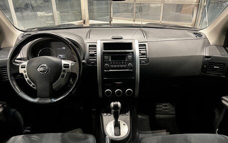 Nissan X-Trail, 2014 год, 1 150 000 рублей, 10 фотография