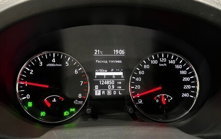 Nissan X-Trail, 2014 год, 1 150 000 рублей, 12 фотография