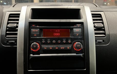 Nissan X-Trail, 2014 год, 1 150 000 рублей, 15 фотография