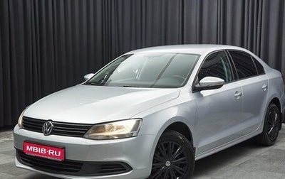 Volkswagen Jetta VI, 2013 год, 980 000 рублей, 1 фотография