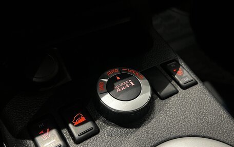 Nissan X-Trail, 2014 год, 1 150 000 рублей, 18 фотография