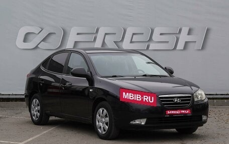 Hyundai Elantra IV, 2009 год, 659 000 рублей, 1 фотография