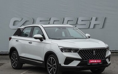 FAW Bestune T77, 2024 год, 2 199 000 рублей, 1 фотография