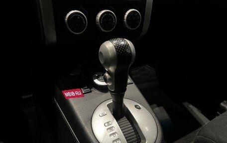 Nissan X-Trail, 2014 год, 1 150 000 рублей, 19 фотография