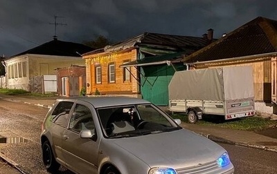 Volkswagen Golf IV, 1998 год, 175 000 рублей, 1 фотография