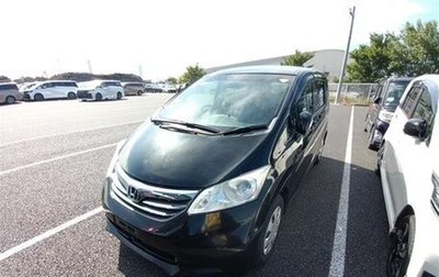 Honda Freed I, 2012 год, 1 100 000 рублей, 1 фотография