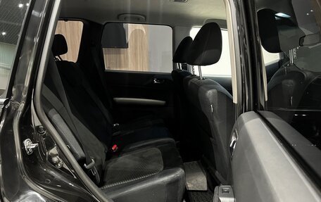 Nissan X-Trail, 2014 год, 1 150 000 рублей, 22 фотография