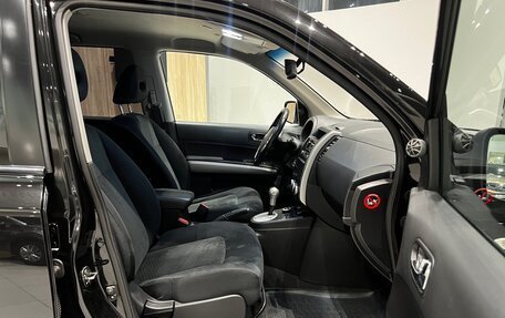 Nissan X-Trail, 2014 год, 1 150 000 рублей, 23 фотография