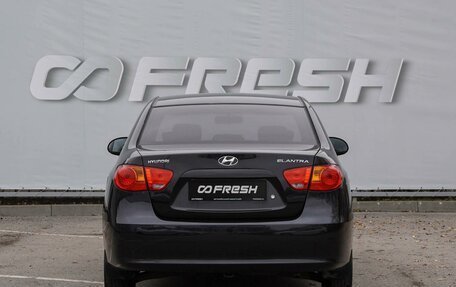 Hyundai Elantra IV, 2009 год, 659 000 рублей, 4 фотография