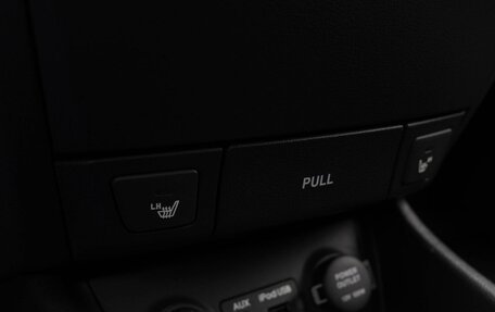 Hyundai Elantra IV, 2009 год, 659 000 рублей, 14 фотография