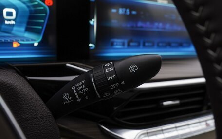 FAW Bestune T77, 2024 год, 2 199 000 рублей, 20 фотография