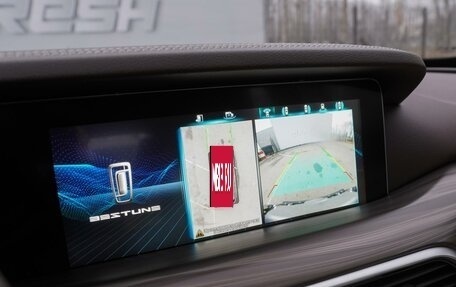 FAW Bestune T77, 2024 год, 2 199 000 рублей, 15 фотография
